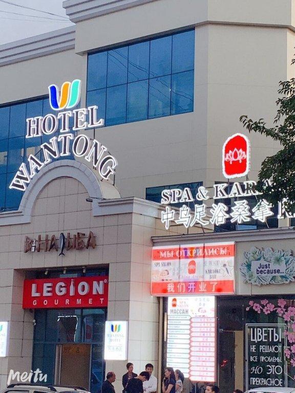 Wantong Hotel Taškent Exteriér fotografie
