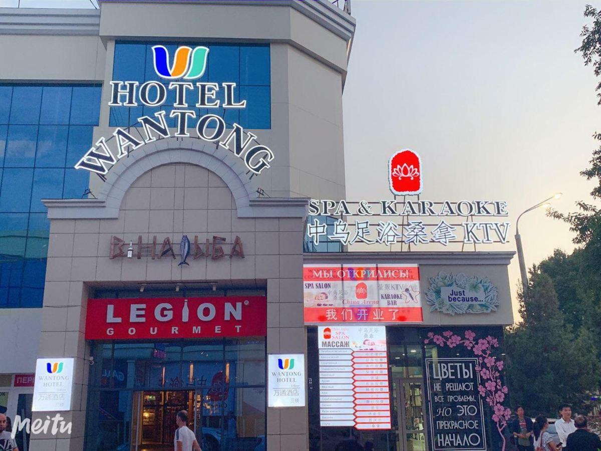 Wantong Hotel Taškent Exteriér fotografie