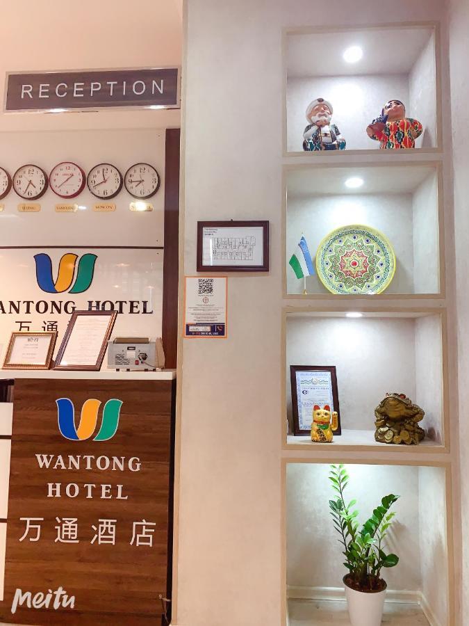 Wantong Hotel Taškent Exteriér fotografie