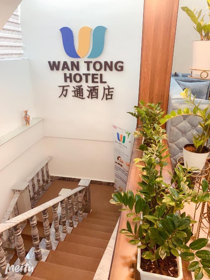Wantong Hotel Taškent Exteriér fotografie